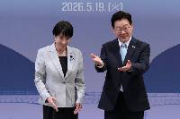 AP News